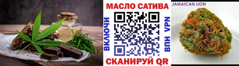Cannafood конопля  shop наркотические препараты  Красновишерск 