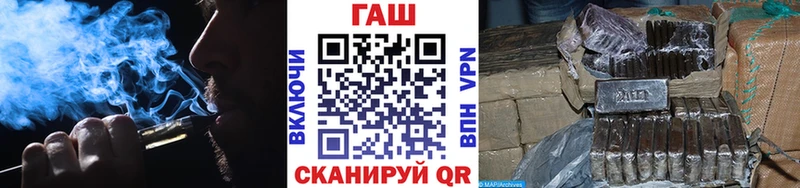 что такое наркотик  darknet клад  ГАШИШ 40% ТГК  Красновишерск 