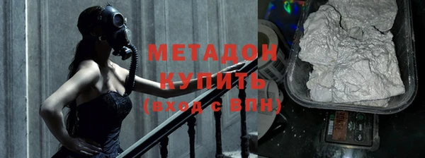 мескалин Покачи