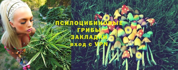 кокаин VHQ Покров