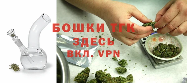метадон Покровск