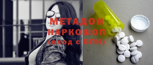 мескалин Покачи