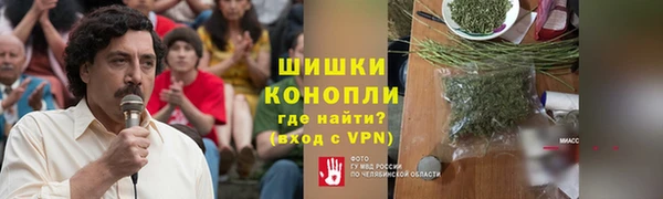 метадон Покровск