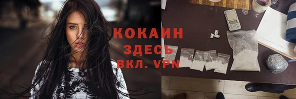 apvp Абдулино