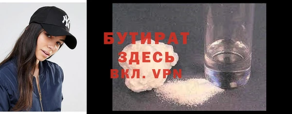 apvp Абдулино