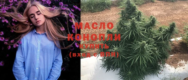 кокаин VHQ Покров