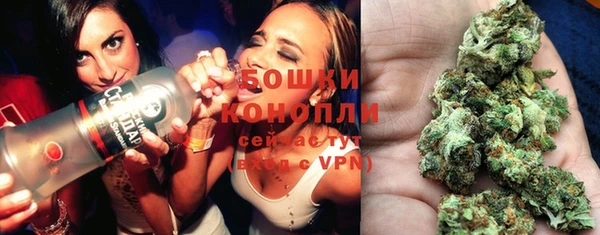метадон Покровск