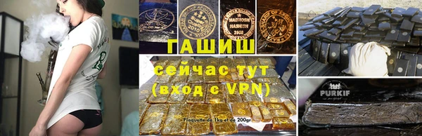 метадон Покровск