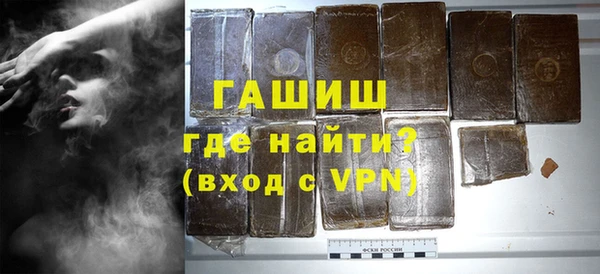 мескалин Покачи