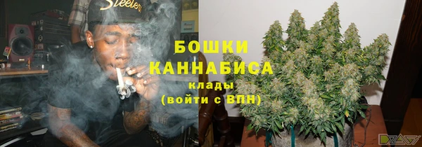 кокаин VHQ Покров