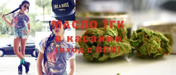 мескалин Покачи