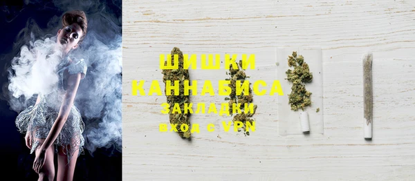 apvp Абдулино